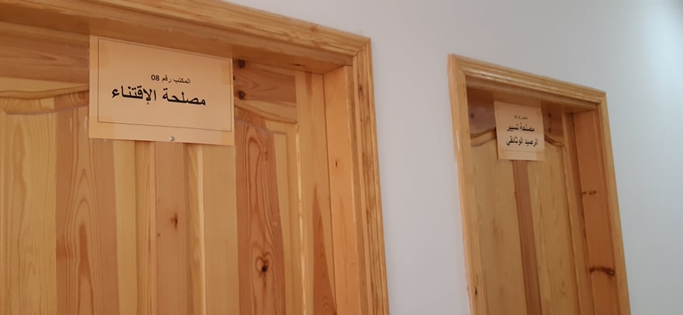 119080019_354509429022135_2219874955514414620_n