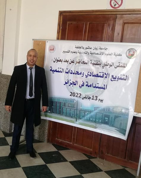 271828909_1886470144857946_508981654194341782_n