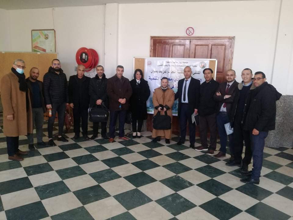 received_1098036740993819