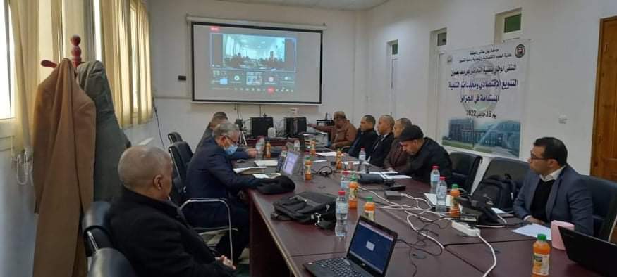 received_1121923541952949