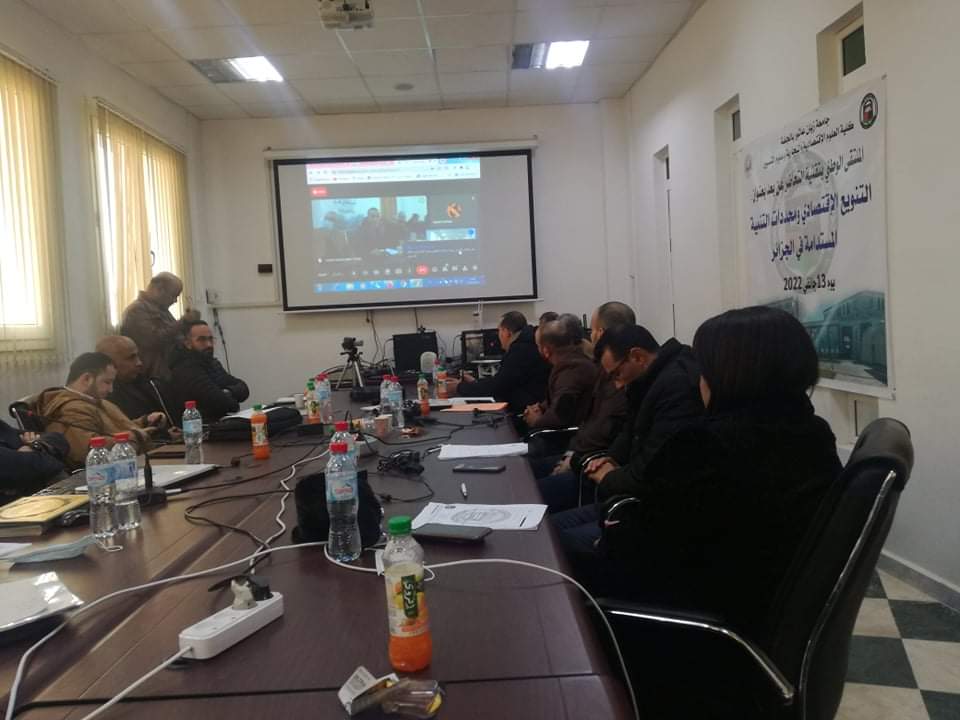 received_1295537900920672