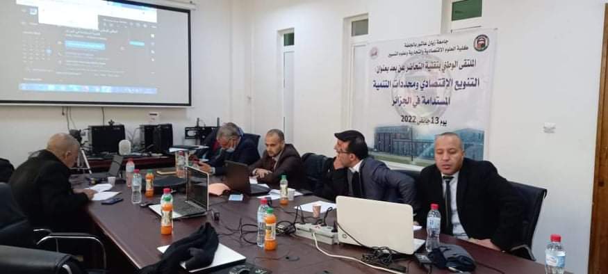 received_1720493735318880