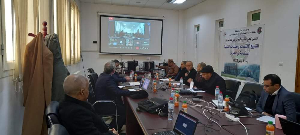 received_2679299248882860