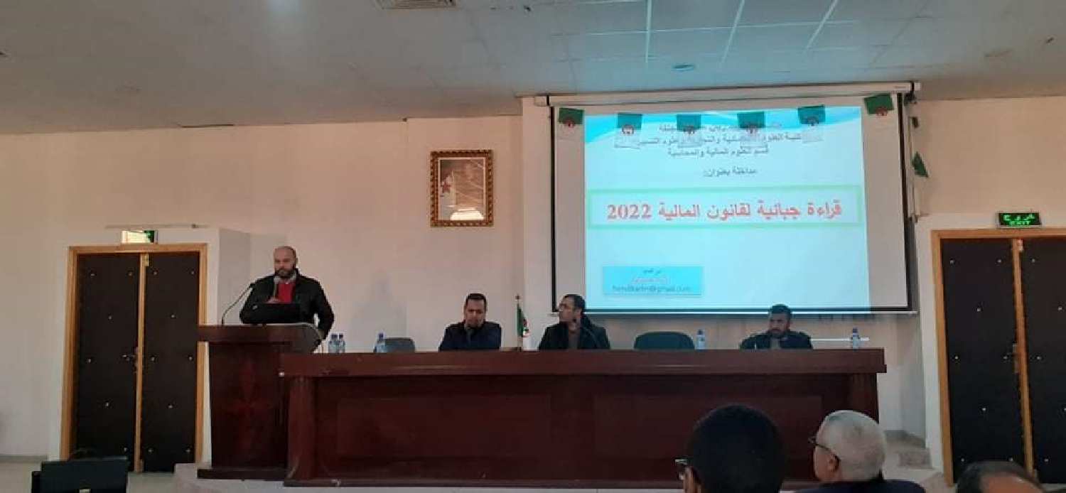 received_316653310376930