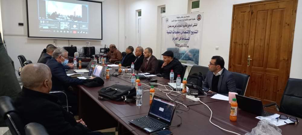 received_911815196178897